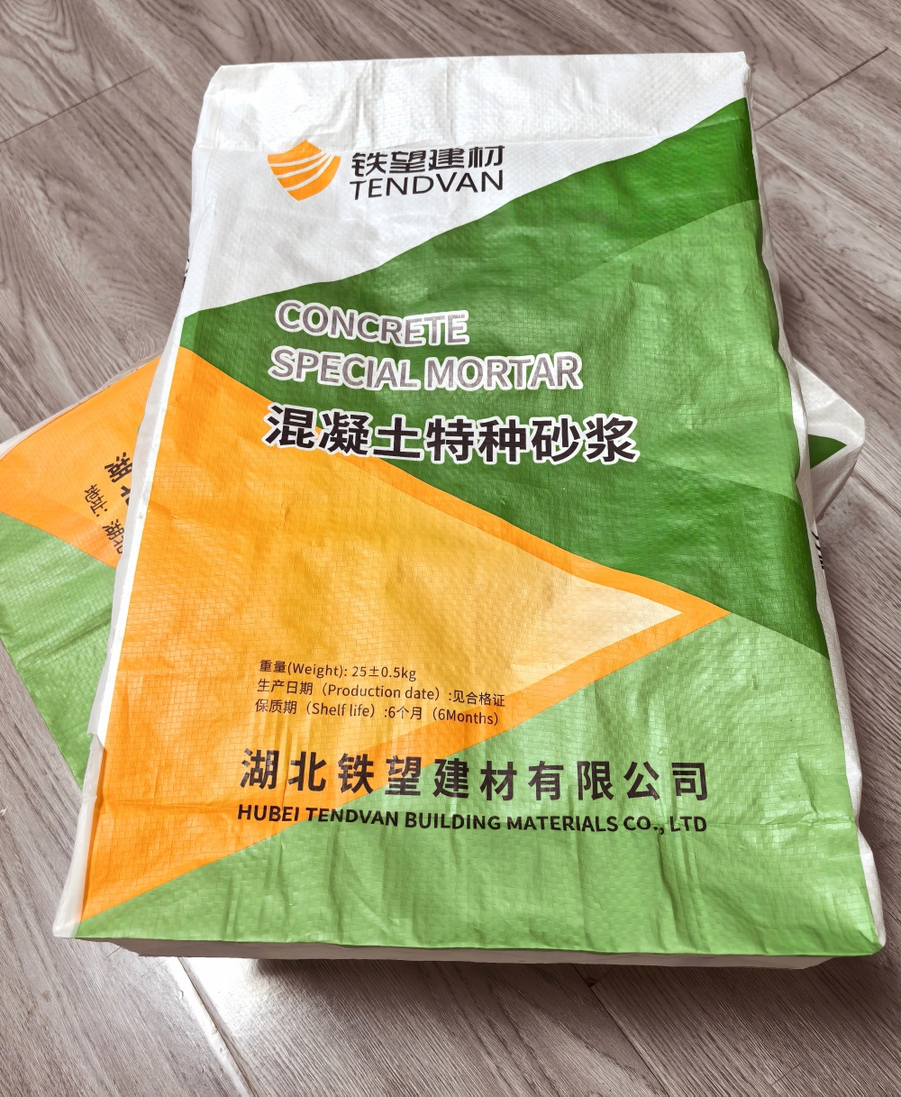 射阳薄层快速修补料